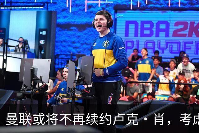 曼联或将不再续约卢克·肖，考虑引入其他左后卫